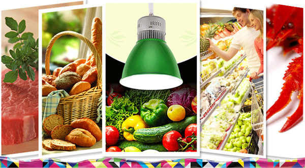 食用农产品销售领域照明光源的要求和选购方法0