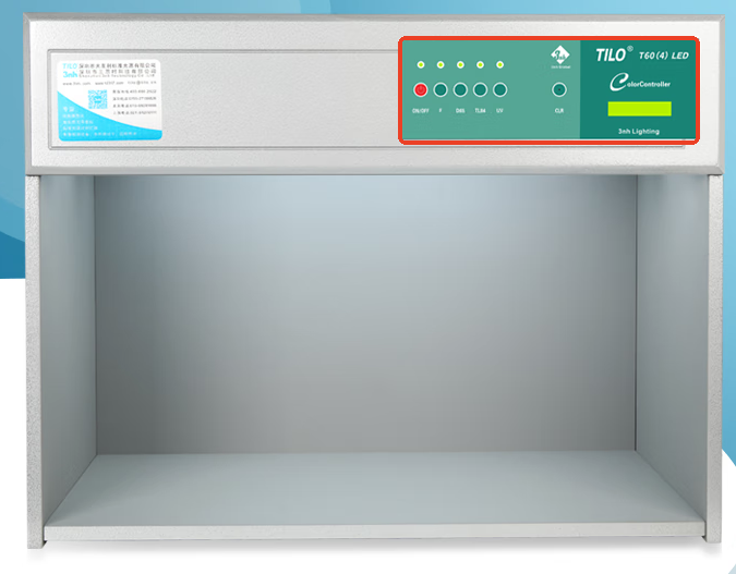 标准光源箱光源切换