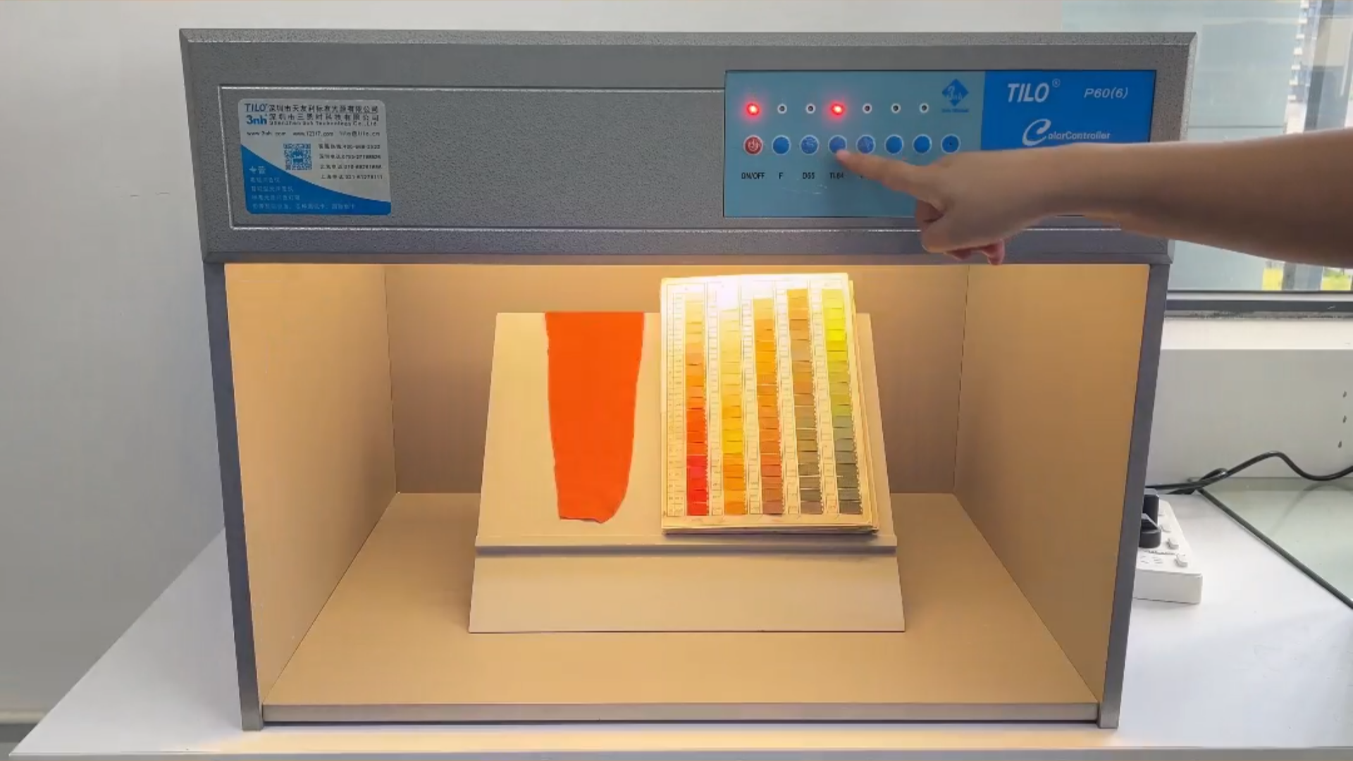 5 标准光源箱——TL84