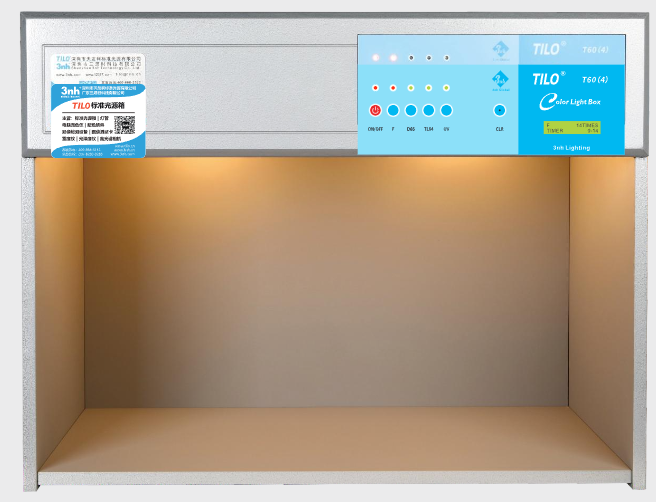 T60(4)标准光源箱的特点和优点