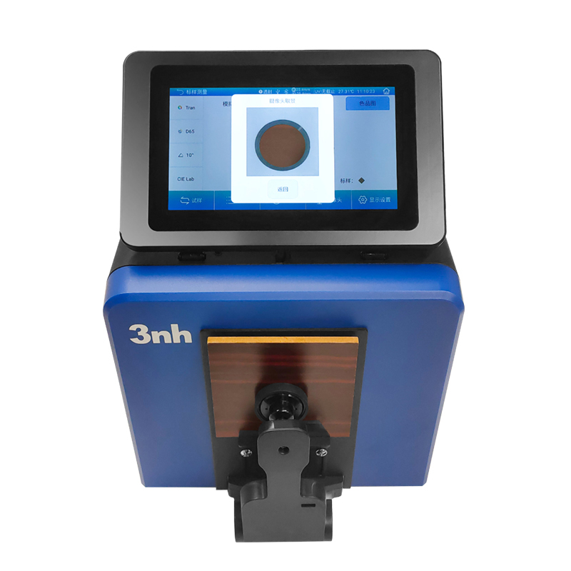 1770106396351933.jpg 8、摄像头取景定位,可清楚观察被测量区域.jpg