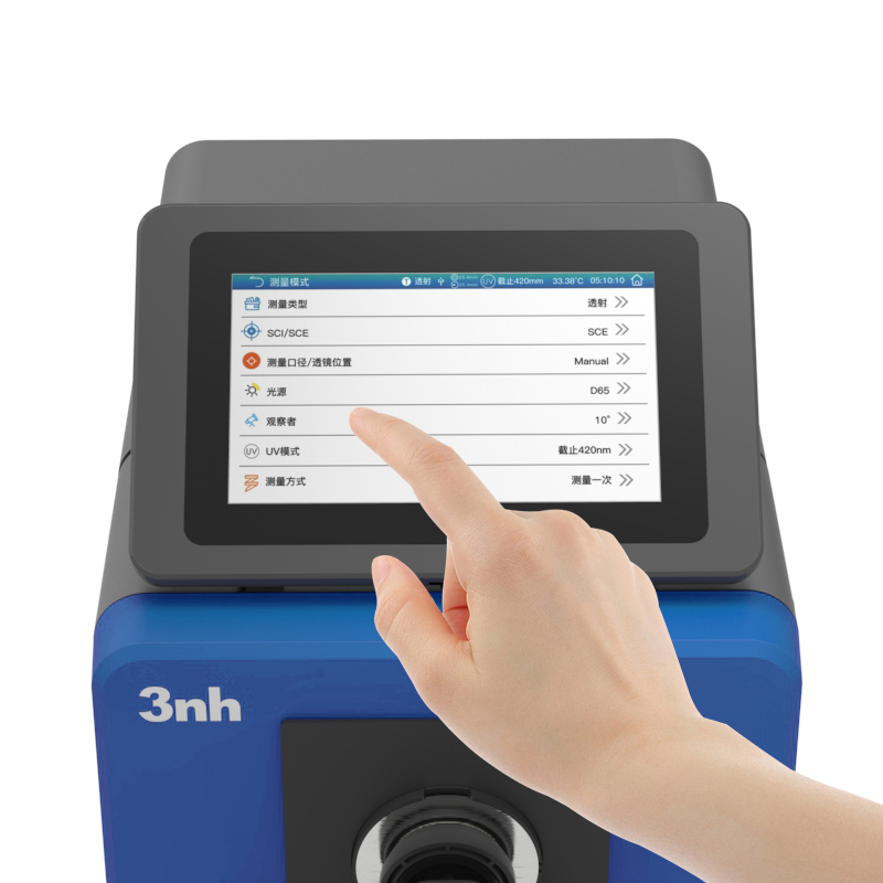 1770106679719502.jpg 2、大屏易操作,测量更快更准.jpg