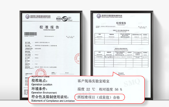 印刷行业专用灯箱2