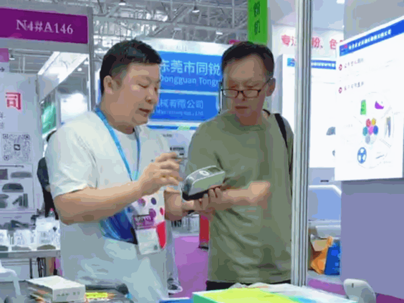 亚太橡塑展首日 | 三恩时全方案亮相 标准光源对色体系成质控关注焦点